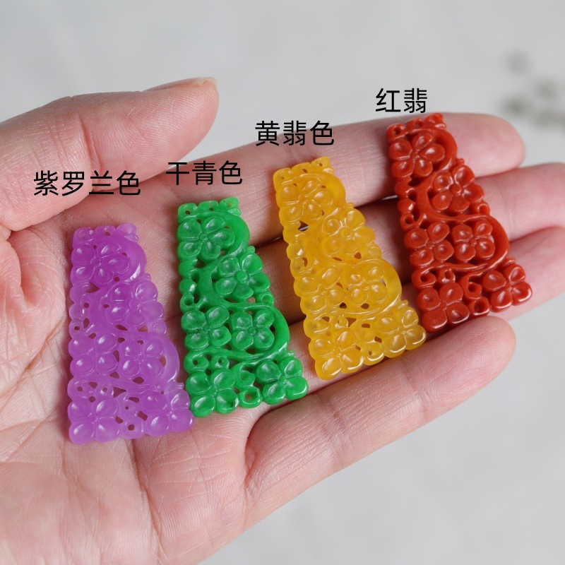 Earrings - หยกธรรมชาติ 1 ชิ้น สี่สี แกะสลักสองด้านแบบโปร่ง สำหรับทำต่างหู