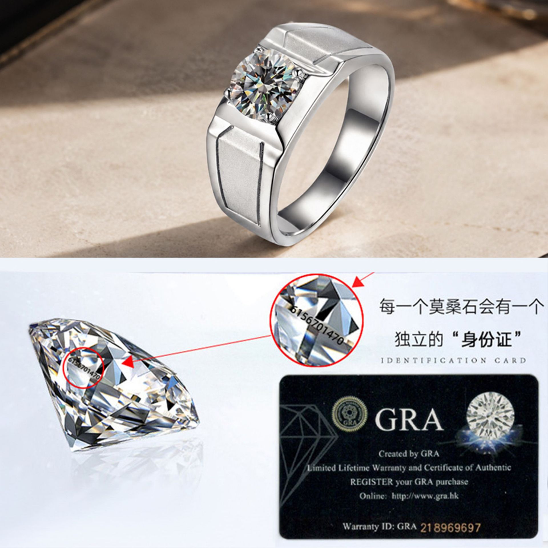 แหวนเงินแท้ S925 ดีไซน์สวย ขาย - Moissanite Engagement Ring 1 Carat บทวิจารณ์และราคา
